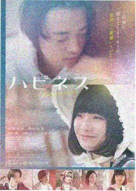 天堂中文资源在线观看 盗梦空间